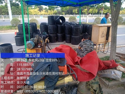 澄迈管道短管置换-管道顶管-炜誉市政